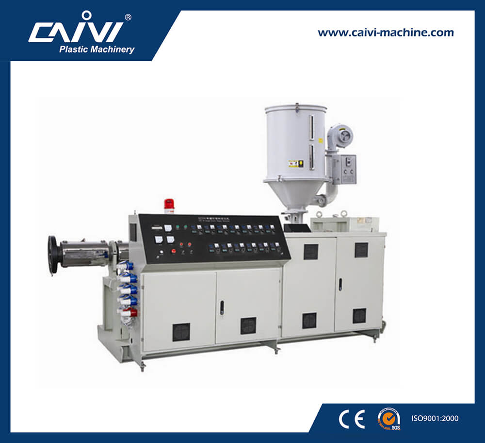 SJ系列單螺桿擠出機(jī)